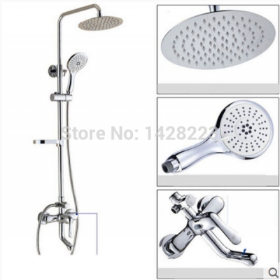 chrome finished adjust height wall mounted bathroom shower set faucet 8" ultrathin showerhead + handshower + soap dish