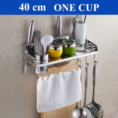 nice 40cm multi-function storage rack knife chopping block holder including a hanging rod and 5 hooks 7140