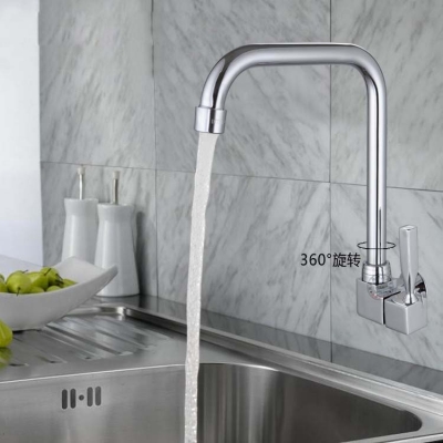 single cold kitchen square wall faucet