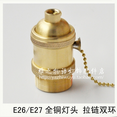 vintage e27 lamp holder pendant lamp socket edison bulb retro holder copper brass diy pendant light lamp base [lamp-base-3219]