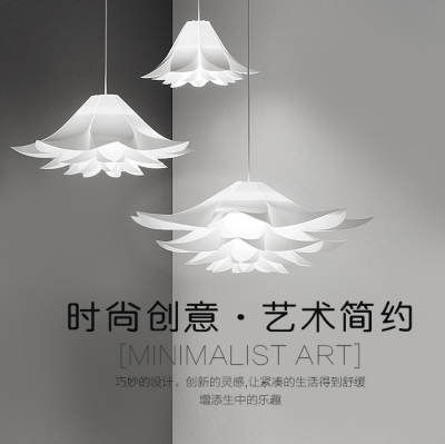 lowest price diy iq puzzle lamp modern pinecone pendant light creative lily lotus novel led e27 35/45/55cm white [pendant-lights-1410]