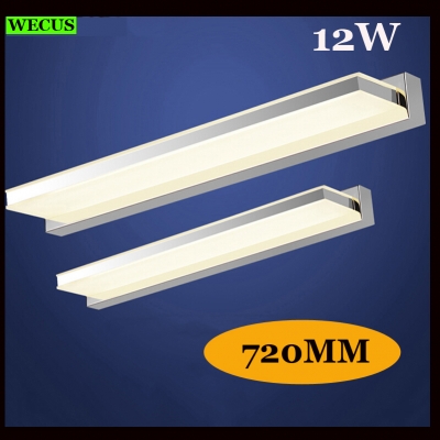 12w 720mm waterproof antifogging led mirror front lamps, bathroom toilet washing room wall lamps,high bright wall sconce light