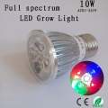 full spectrum led grow light 10w e27 for seedlings growth flowering fruit , hydroponics system, grow tent