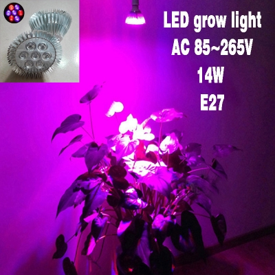 led grow light 14w 3red +4blue with aluminum board perfect for hydroponic garden & greenhouse