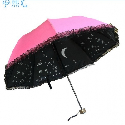 star and moon patern umbrella night sky cute umbrellas upf>40 3 folded lace lady umbrella