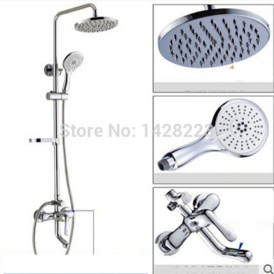 polished chrome brass 8" rain showerhead with handshower mixer valve shower set faucet wall mounted one handle [chrome-1662]