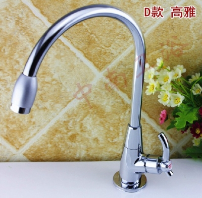single cold deck mounted kitchen faucet, chrome finish brass body ceramic valve