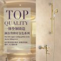 luxury golden color exposed wall mount bathroom bathtub faucet mixer tap handheld shower faucet head 5870a