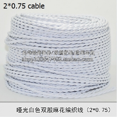 antique electric wire 2*0.75mm white color electric core pendant light cables household wiring copper wire
