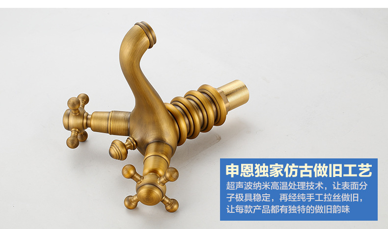 whole and retail antique bronze bathroom faucet single handle vessel sink mixer tall and cold tap se-8608