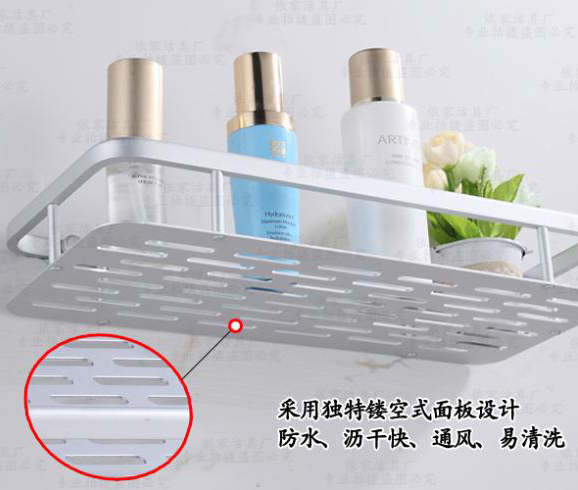 basket bathroom shelf, wall shelf, shampoo holder