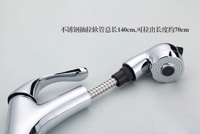 ! and cold water basin faucets! never get rusty! elegant and fashion. suitable for you! hj-871l