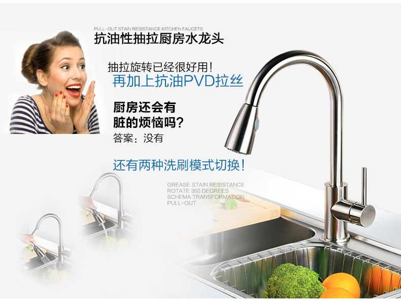 new pull out faucet nickel brushed swivel kitchen sink mixer tap kitchen vanity faucet cozinha 408906b