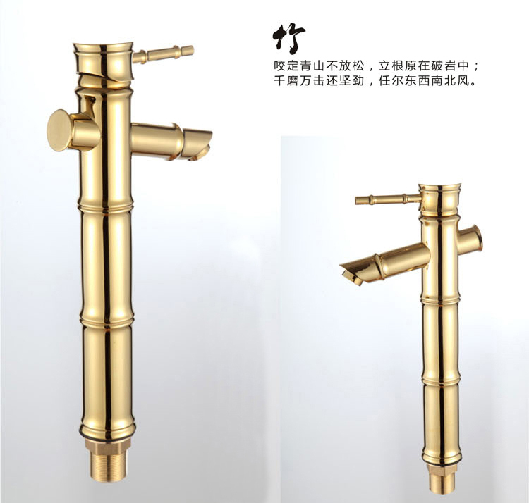 new bamboo er single handle golden basin sink bathroom deck mounted single hole ceramic faucet mixer tap 6657k