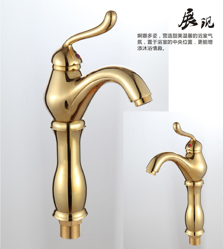 new single handle golden basin sink bathroom deck mounted single hole ceramic faucet mixer tap basin toilet 6651k