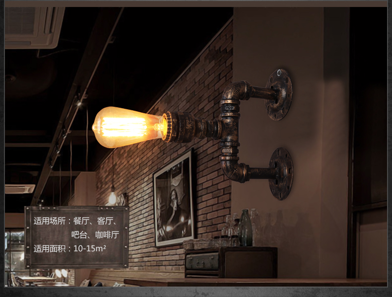 retro loft style industrial vintage wall lamp iron water pipe simple bedside light fixtures for cafe bar home indoor lighting