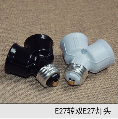 1 e27 to 2 e27 led light lamp holder bulb adapter 1e27-2e27 converter splitter lamp bases led lightsocket 2pcs/lot