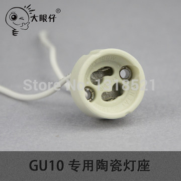 5pcs/lot gu10 lamp holder base adapter led cup light base with wire connector ceramic socket for led halogen light
