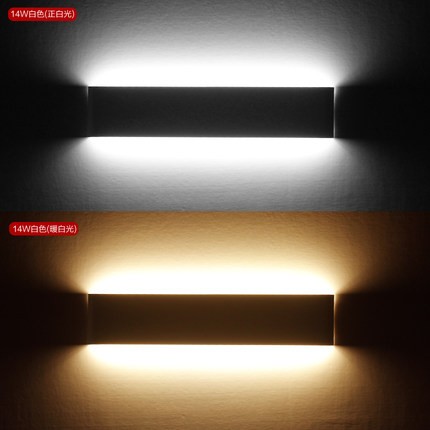 ac85~265v 51cm 14w led aluminum wall lights modern brief wall lamp for living room bedroom lobby wall light