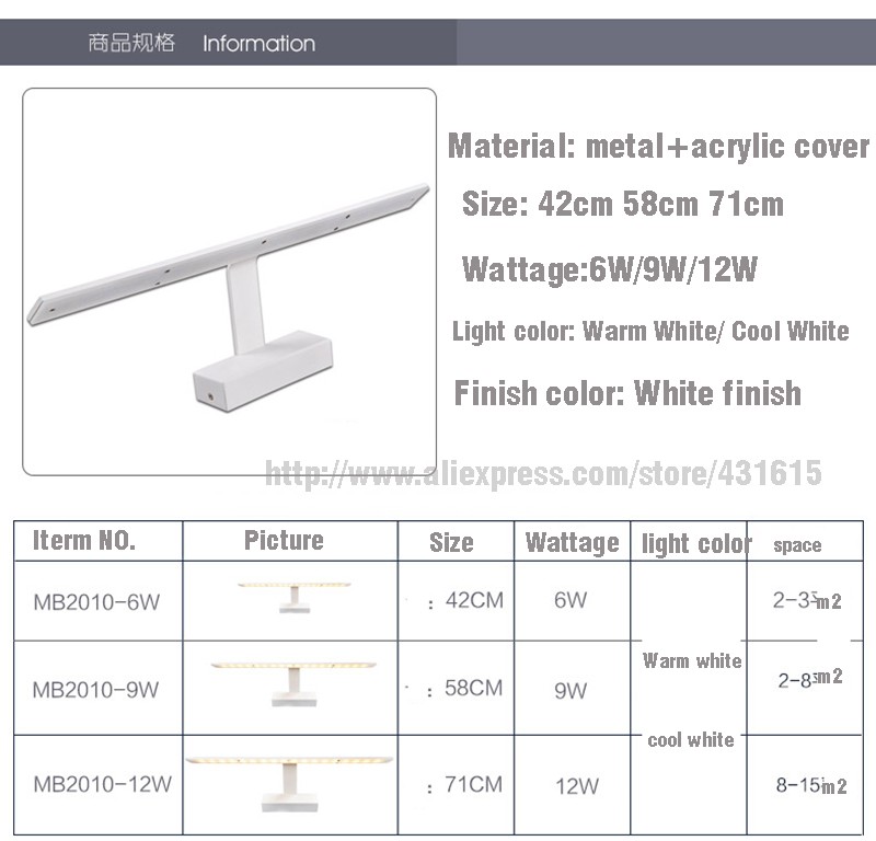 modern 42cm long led wall lamp in bathroom mirror wall light living room home decoration wall lamp