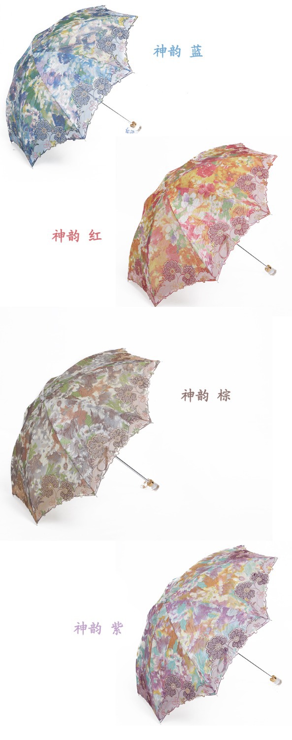 embroider lace leopard printed lady high class umbrella colorful painted european style umbrellas
