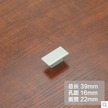 16mm w22mm l39xw22xh18mm nickel color zinc alloy furniture cabinet knob