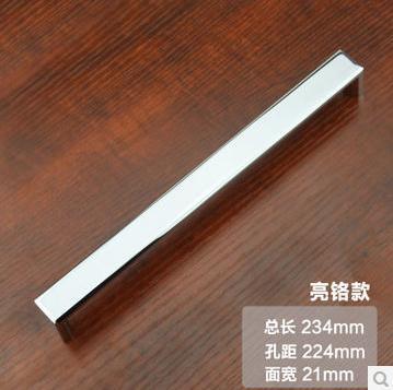 224mm w21mm l234xw21xh27mm chrome color zinc alloy kitchen door handle home furniture handle