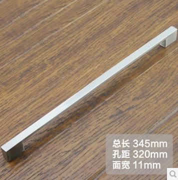 320mm w11mm l345xw11xh23mm nickel color zinc alloy furniture long handle