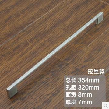 320mm w8mm l354xw8xh27mm nickel color zinc alloy kitchen furniture long handle