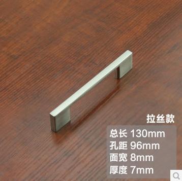96mm w8mm l130xw8xh27mm nickel color zinc alloy furniture drawer handles