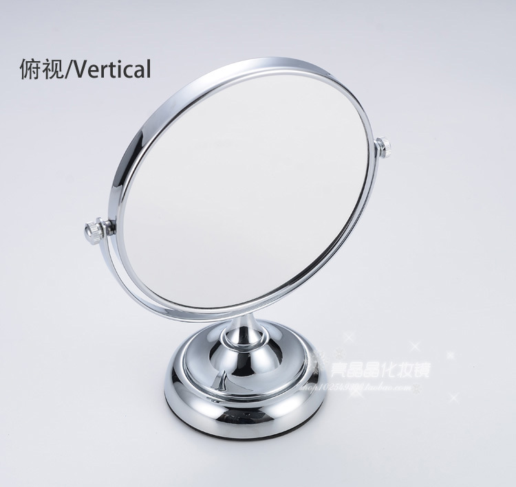 8" make-up tool beauty round 360-degree rotating cosmetic mirror double sides dressing mirror mother's day gift el use 1046