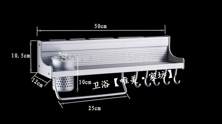 space aluminium kitchen shelf, kitchen rack, cooking utensil tools hook rack, kitchen holder & storage yh-2150