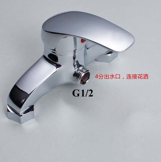 and cold water wall mounted chrome brass shower mixer faucet