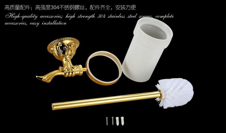 luxury golden plated finish toilet brush holder with ceramic cup household products bath decoration bathroom accessories zp-9357 - Click Image to Close