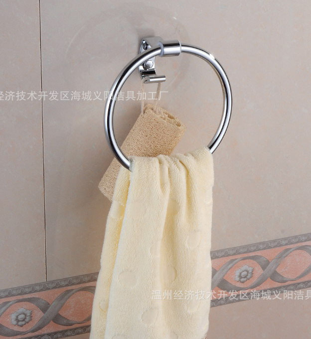 stainless steel wall towel ring